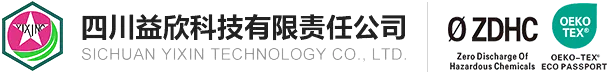 شرکت تکنولوژی Yixin سیچوان