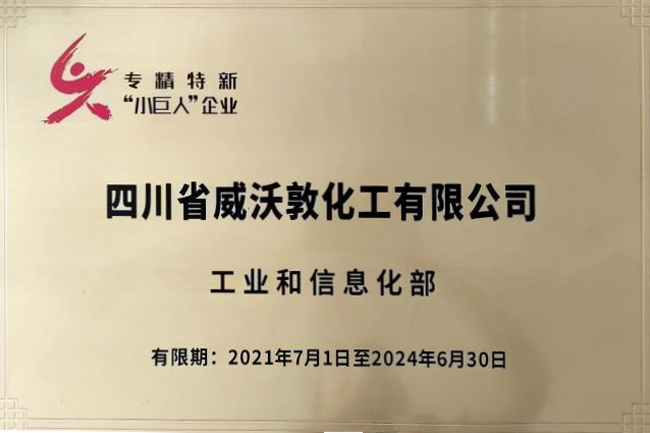 04_1695692019853106