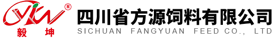 شرکت خوراک دام Fangyuan سیچوان
