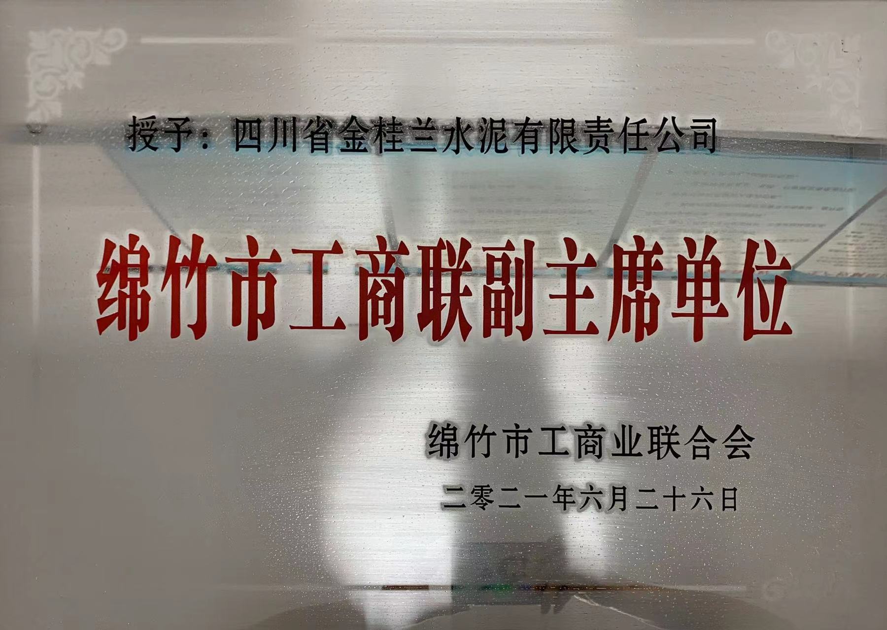 18_20230407043429773