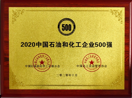 01_20211029143122141