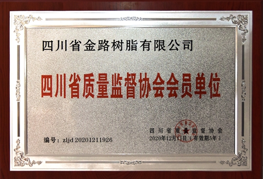 13_20210608165724163
