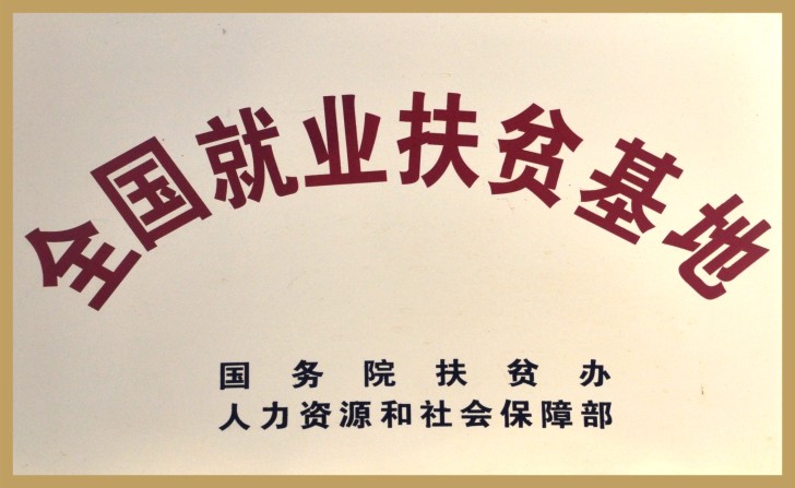 03_ec5c73513ed8c5dbc8b0d04e84b3b7d4
