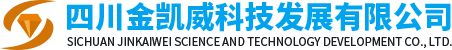 Sichuan Jinkaiwei Science and Technology Development Co., Ltd.