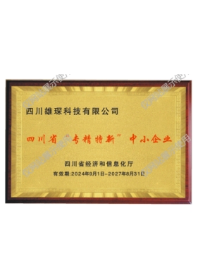 03_0517233a1dc529d13cbd8b99e0a08959