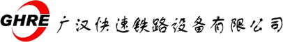 Guanghan Kuaisu Tielu Ausrüstung GmbH