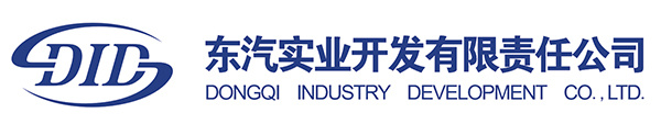 Deyang Dongqi Industrielle Entwicklung GmbH