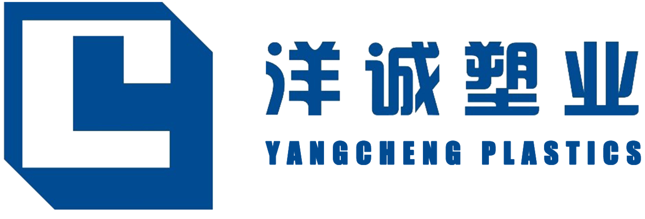 Deyang Yangcheng Plastic Industry Co., Ltd.