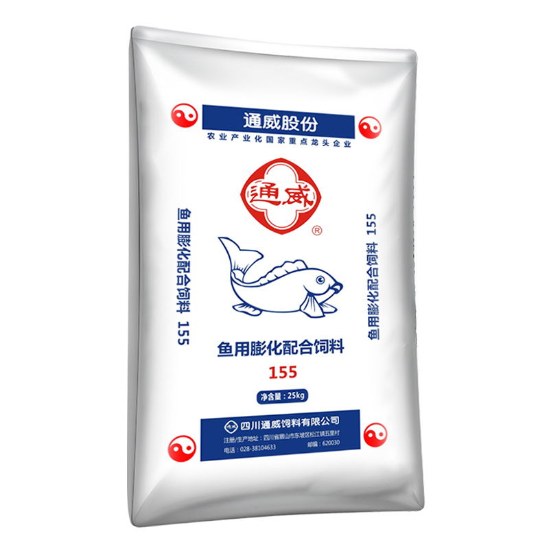/product-detail/4.html