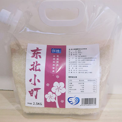 Komachi-Reis aus Nordostchina 2,5 kg