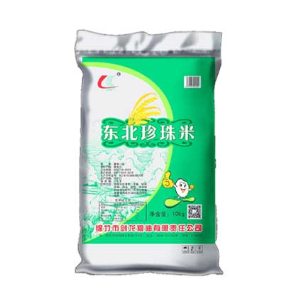 Jianlong-Reis 10 kg