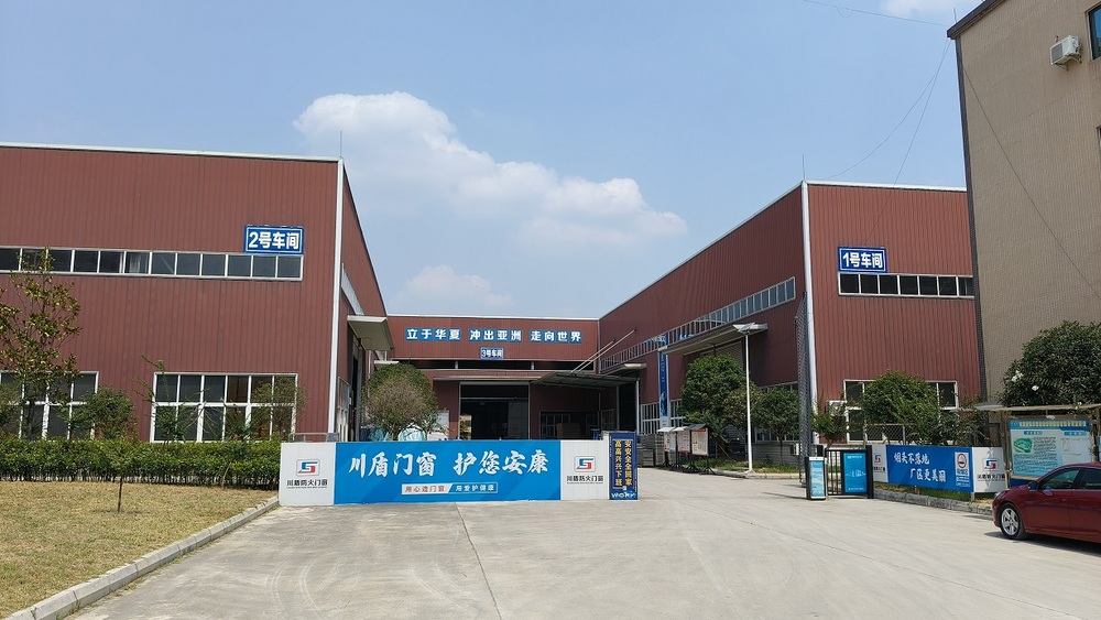 Sichuan Chuandun Doors & Windows Co., Ltd. · Photo 1