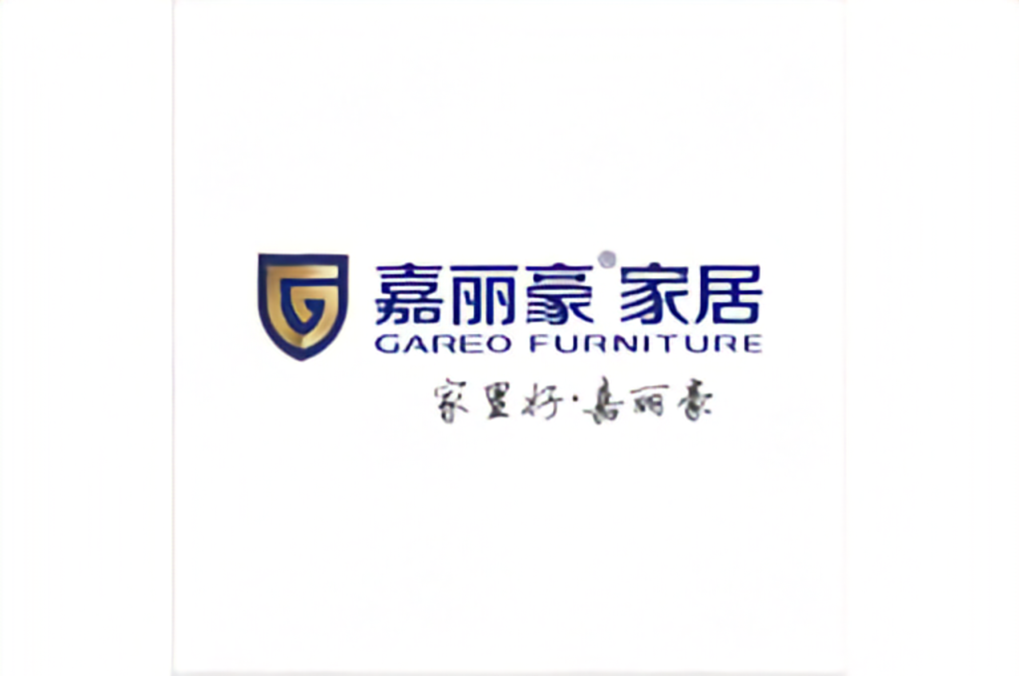 Sichuan Baibai Furniture Co., Ltd.
