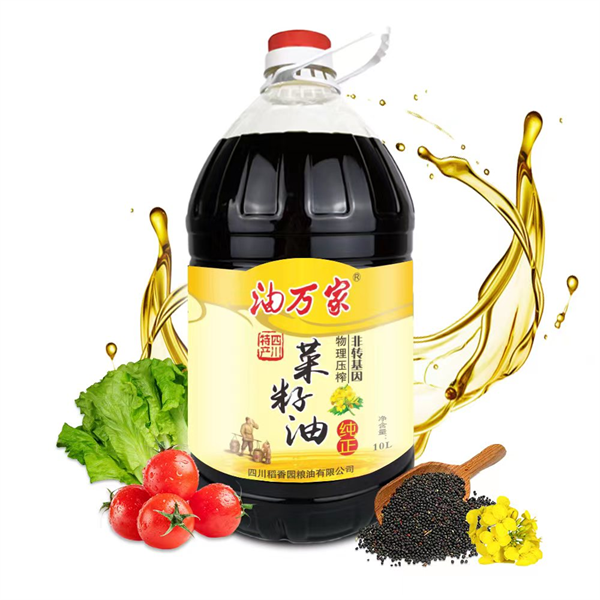 روغن کلزا (خالص) 10L