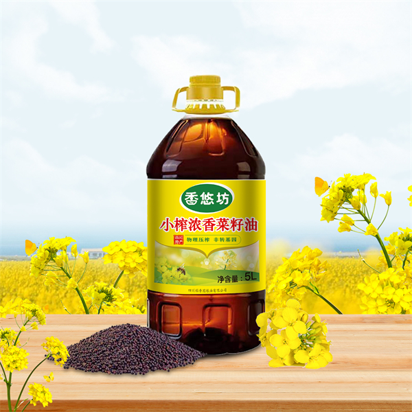 روغن کلزای پرس خرد پرعطر 5L