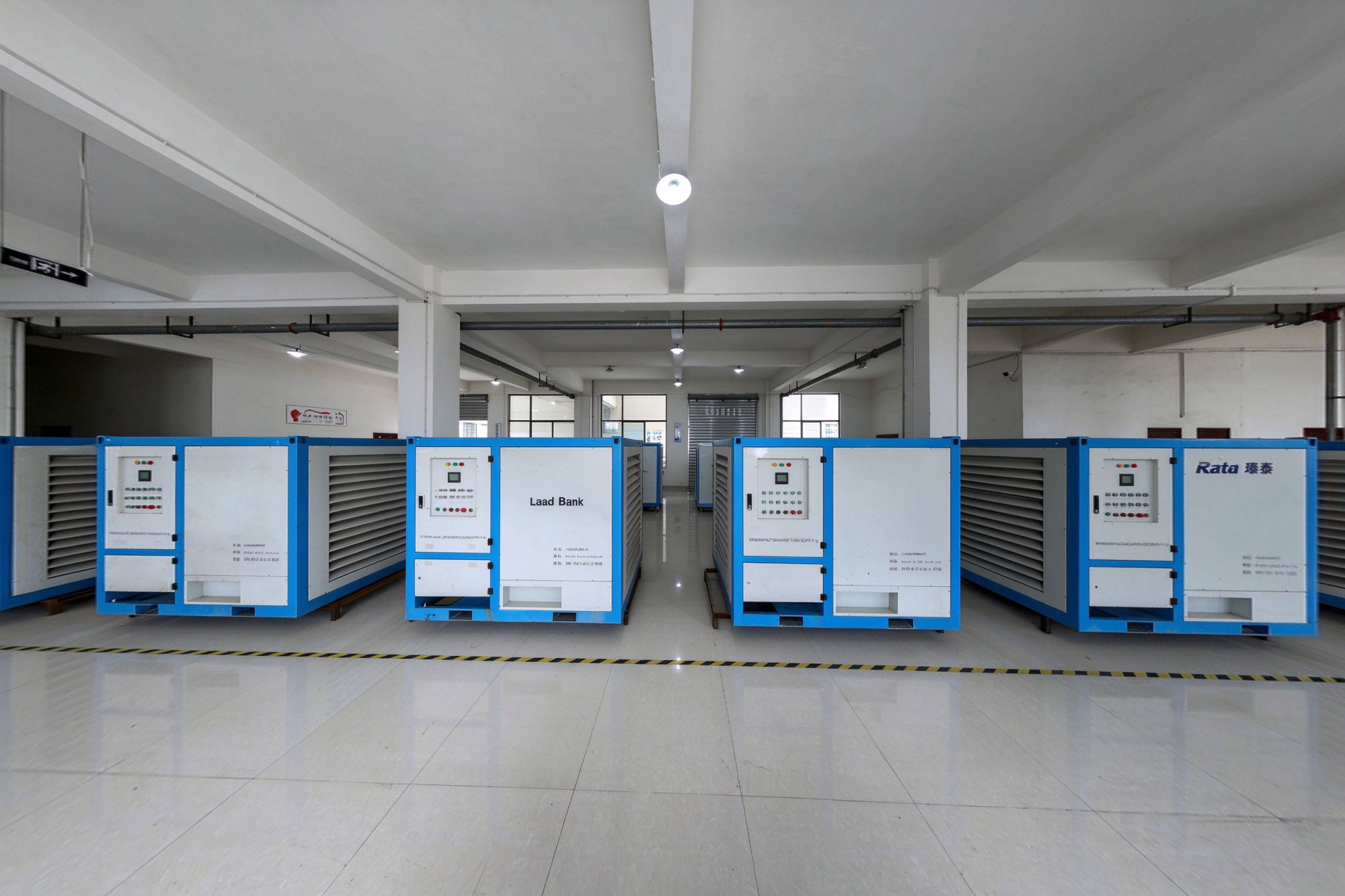 شرکت فناوری روی‌تای ده‌یانگ · Photo 5