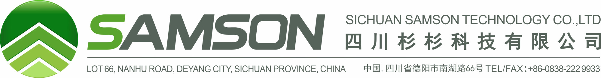Sichuan Shanshan Technologie GmbH (Sichuan Shanshan Technology Co., Ltd.)