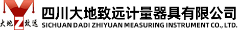 Sichuan Dadi Zhiyuan Instrumentos de Medición Co., Ltd.