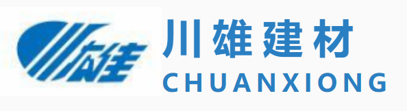 Sichuan Deyang Chuanxiong Baustoffe GmbH