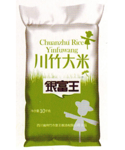銀富王川竹大米10kg