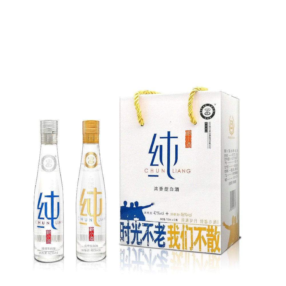 Bitanchun Chunliang-Kleinflasche