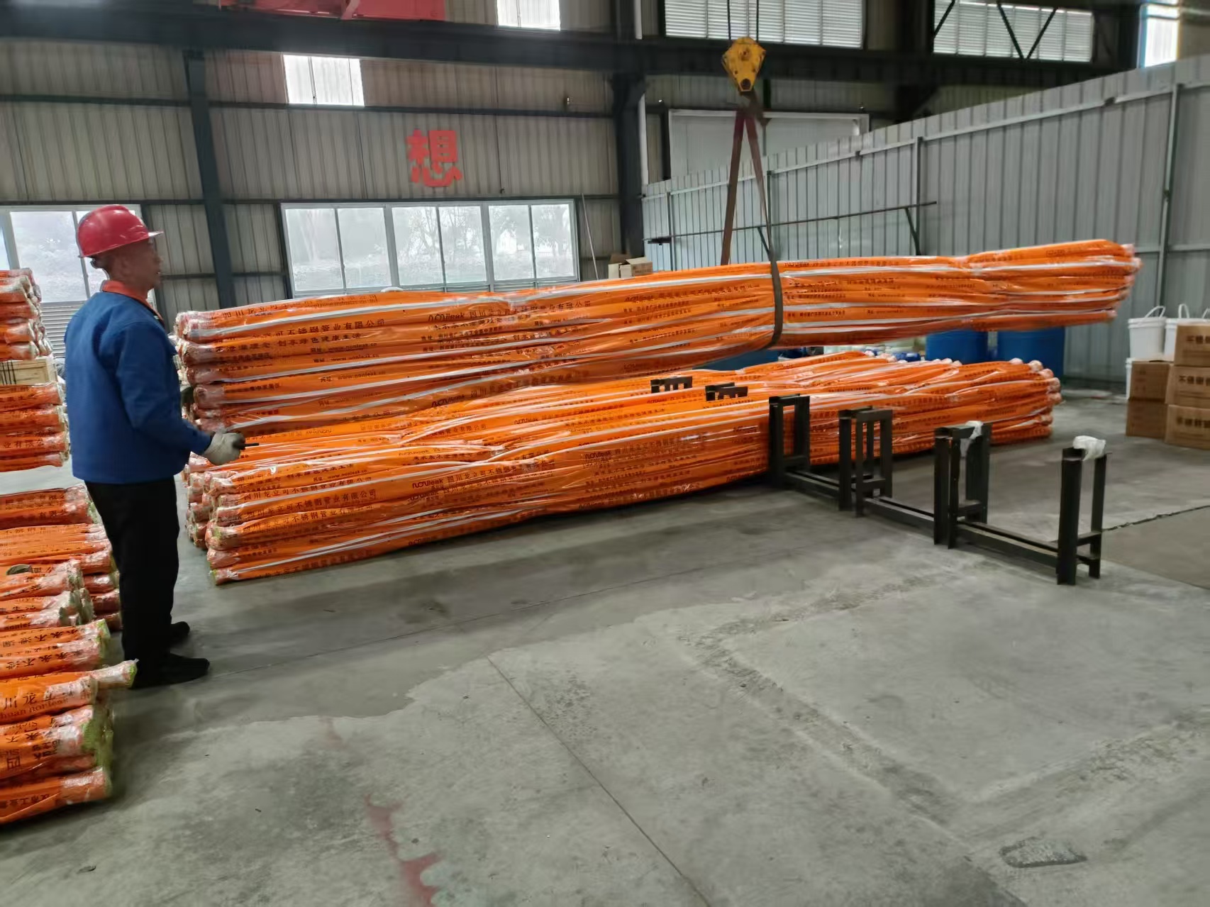 Sichuan Longlike Stainless Steel Pipe Industry Co., Ltd. · Photo 5