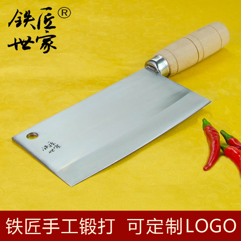 Blacksmith family kitchen knives, stainless steel hand-forged slicing knives, meat cutting knives