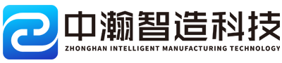 Sichuan Zhonghan Fertigungstechnologie GmbH
