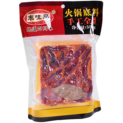 핸드메이드 우지 훠궈 베이스 500g