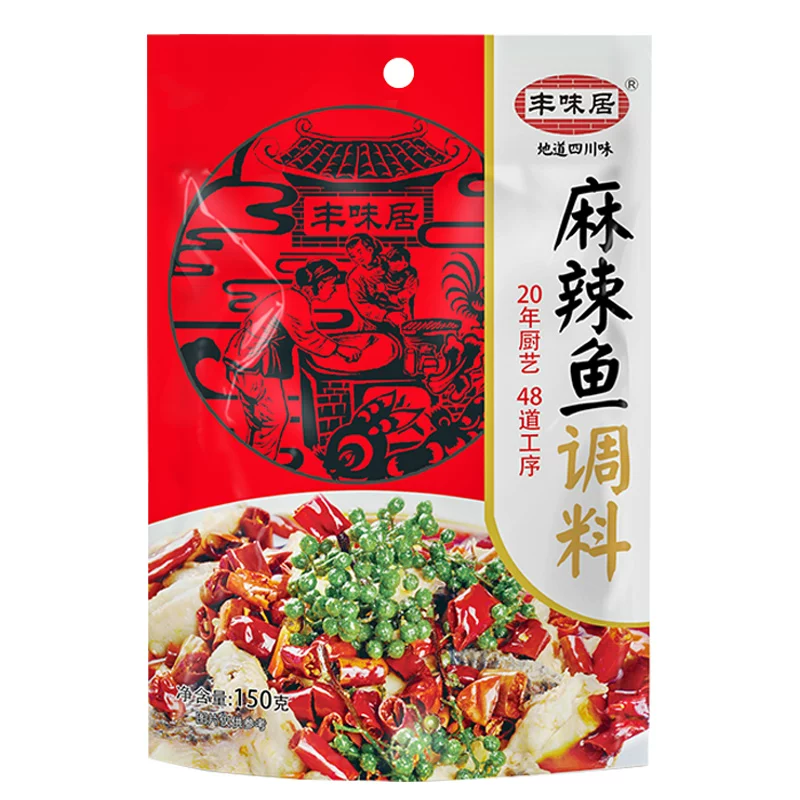 훠궈 베이스, 생선 조미료, 소시지 조미료
