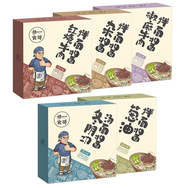 치킨스톡 가루·MSG