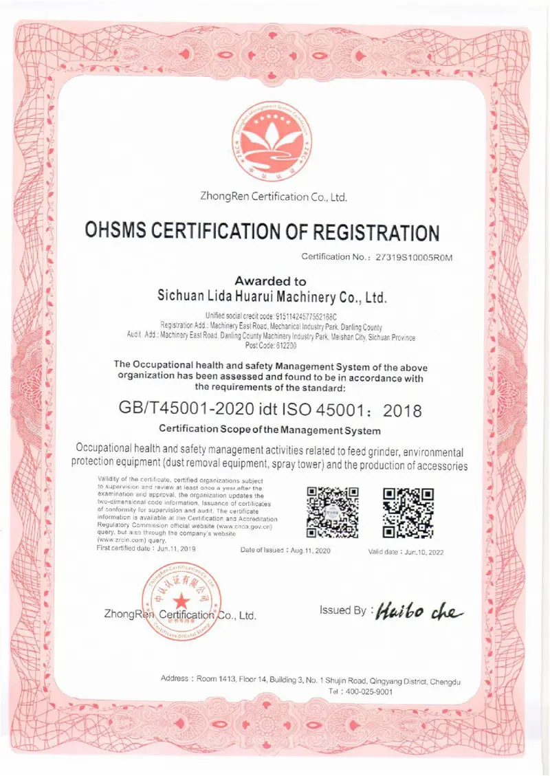 16_certigicate (10)