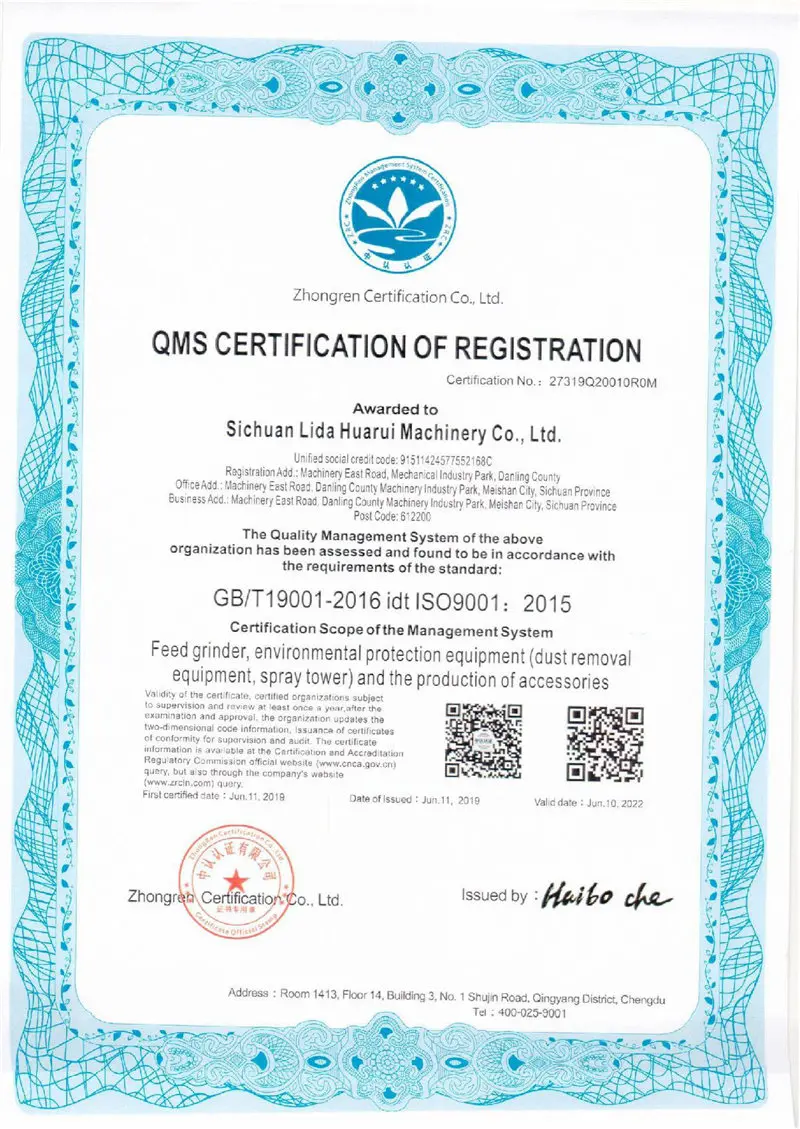 19_certigicate (6)