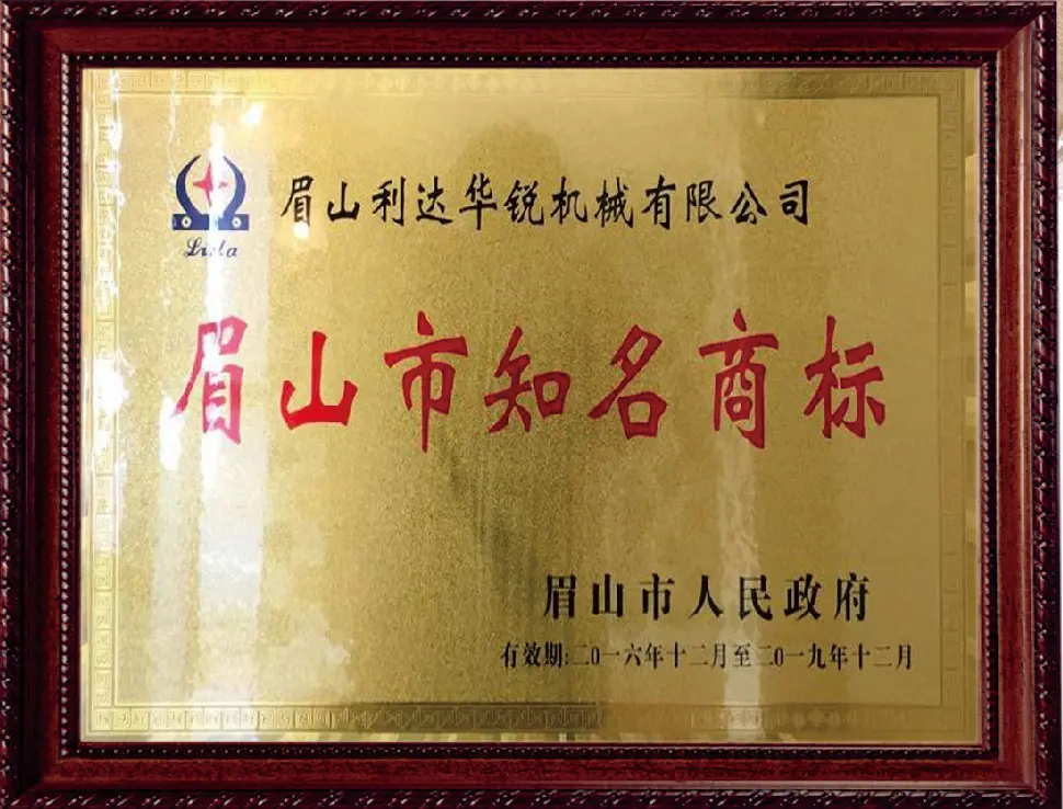 05_CERTIFICATE __资质证书__ _CERTIFICATE