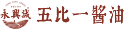 Sichuan Hejiang Yongxingcheng Brauerei GmbH