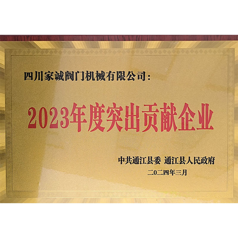 01_202555164441272