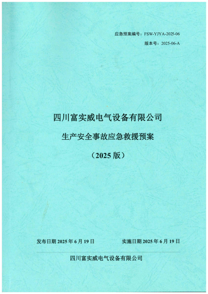 01_2415d218-63e7-43fe-b34d-a0ef5bae8afb.small