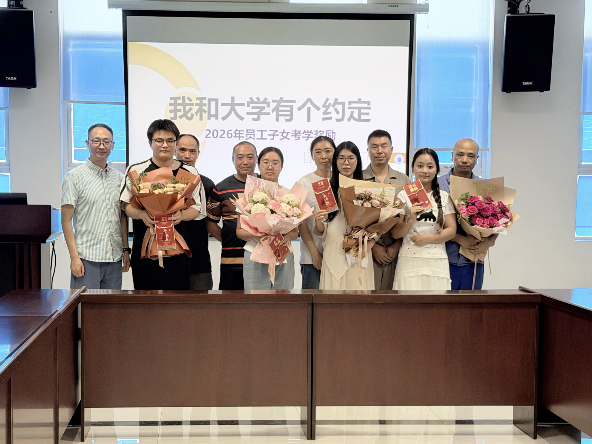 01_微信图片_20260820170326_10_731