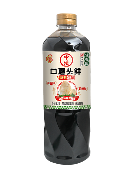 Feiner rein-aromatischer Kochwein 500ml