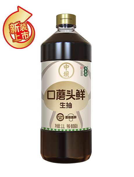 Zitronen-Kochwein 500ml