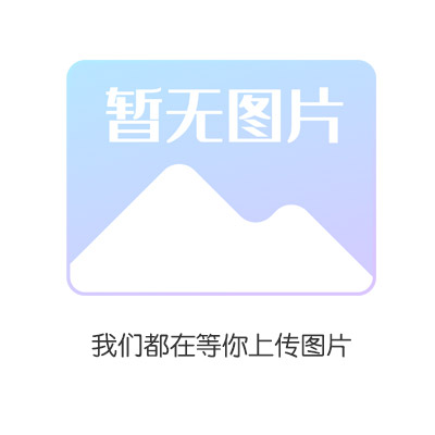 Sichuan Juyuan Basaltfasertechnologie GmbH
