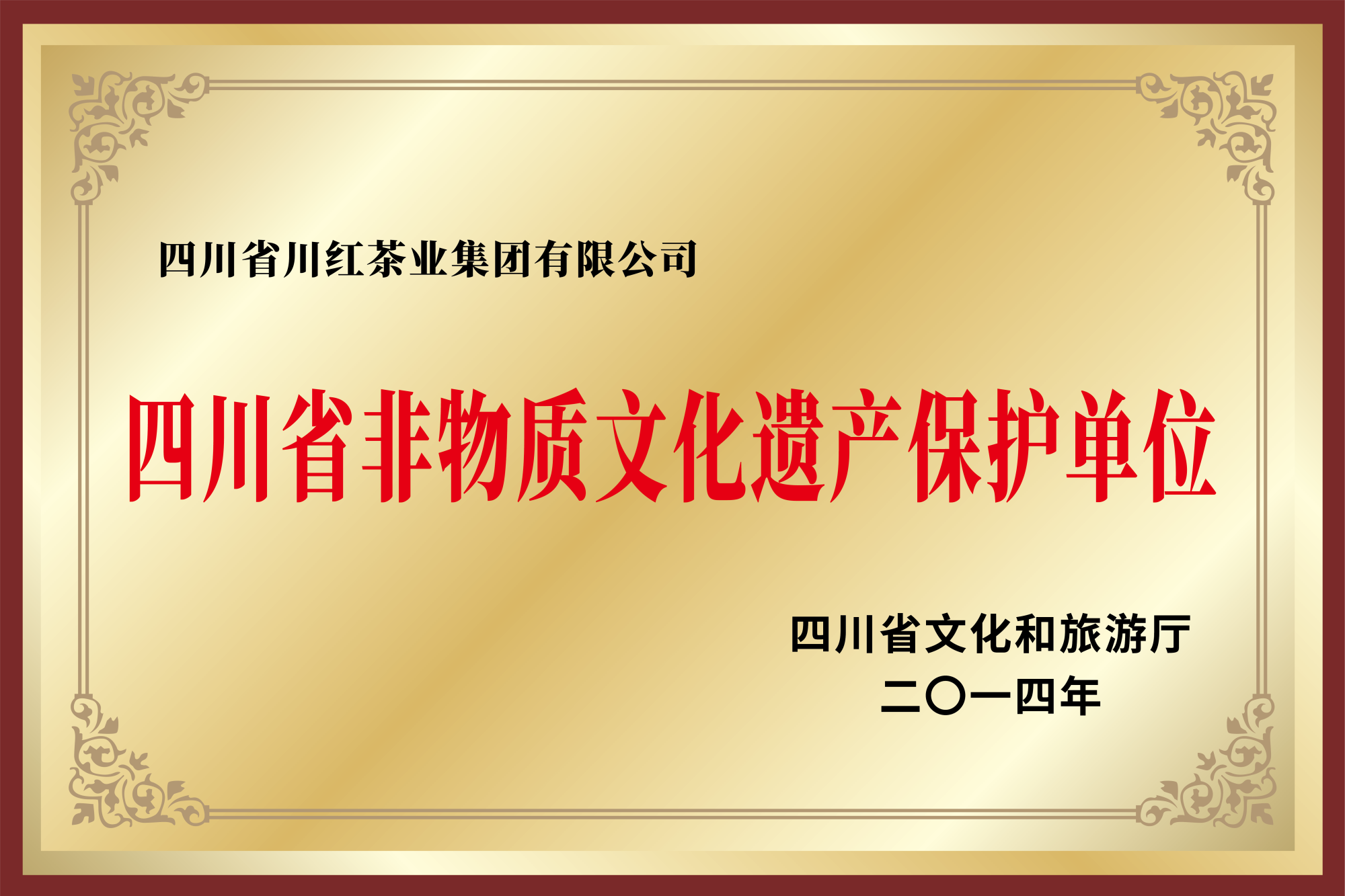 06_荣誉奖项