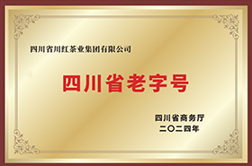 05_荣誉奖项