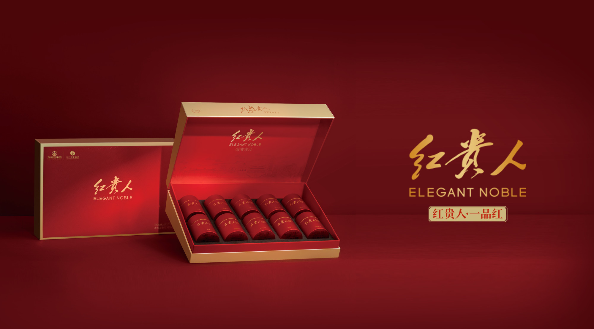 Rojo Fuyun