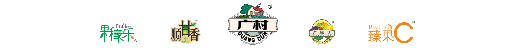 Sichuan Guangdecheng Lebensmittel GmbH