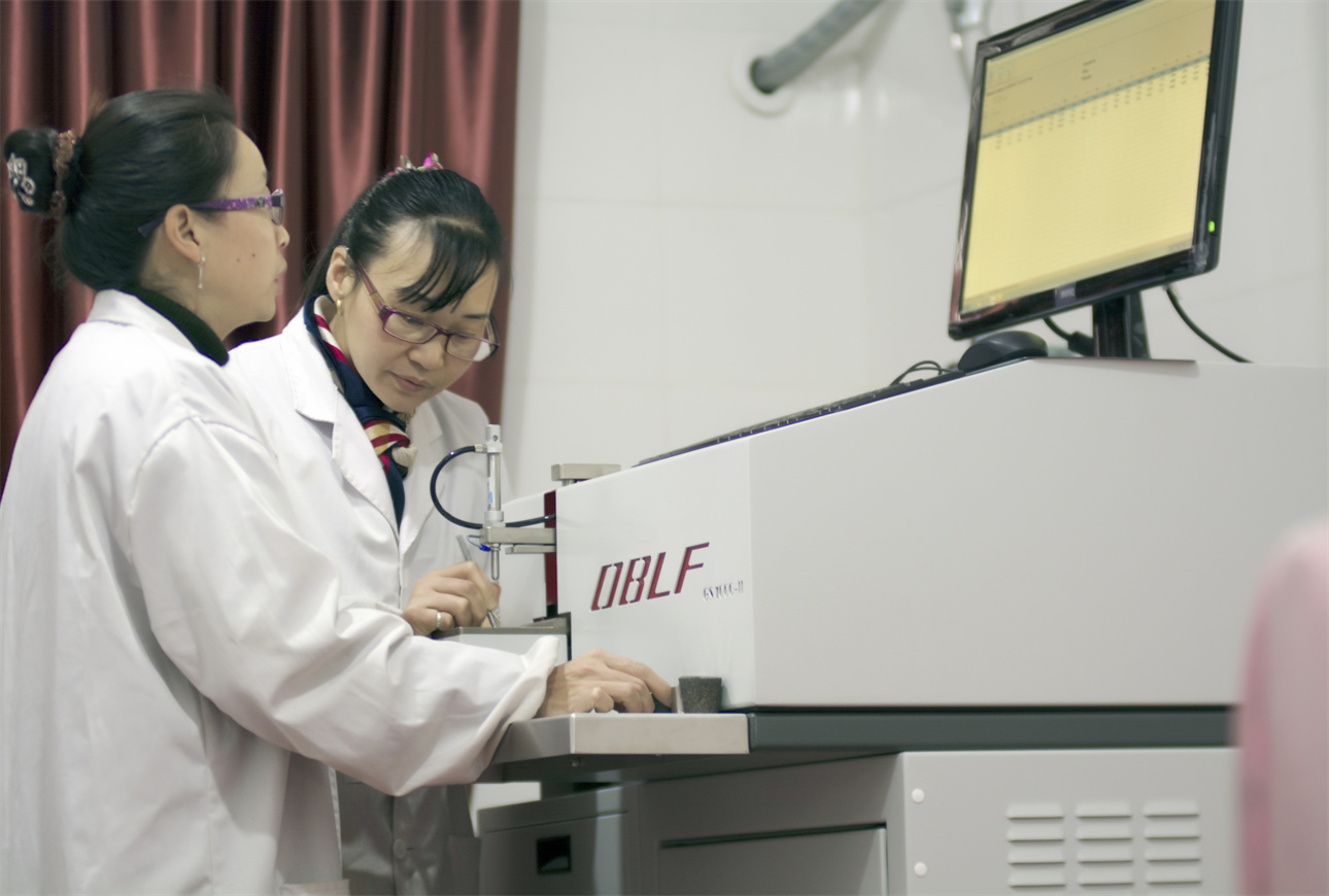 分光化学分析