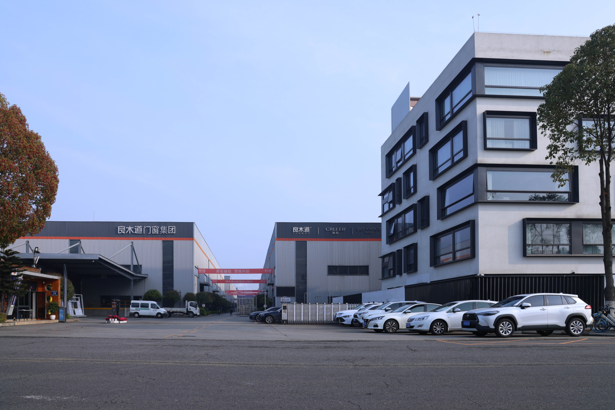 良木道門窓集団有限公司 · Photo 2