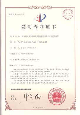 04_16160_lkumd1zp