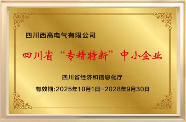 01_0aa223f5d4abd5adac2d330d8b5da3c3