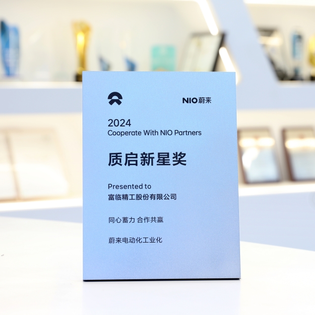 02_资质荣誉